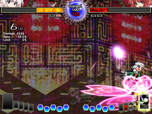 File:Unl sc youmu 02.png
