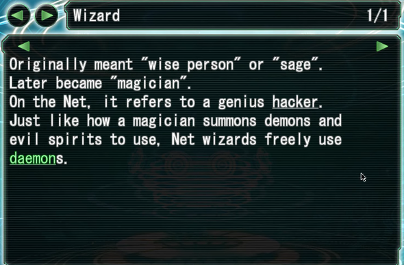 File:IOWizardExplanation.png