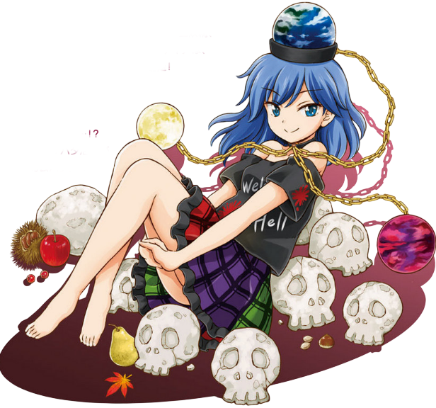 File:HecatiaVFiSRender.png