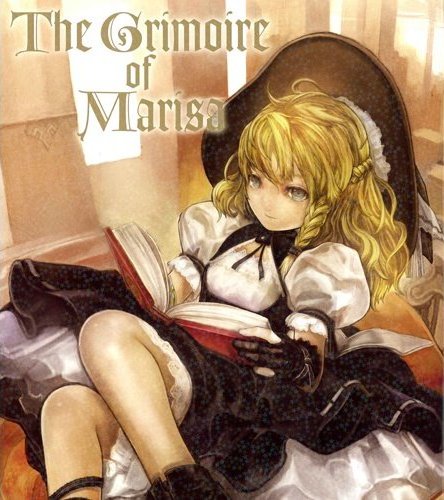 File:GoM Cover.jpg
