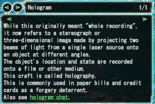 File:IOHologramExplanation.png
