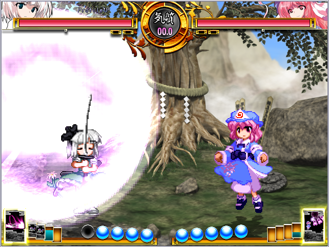 File:SWR Youmu skill 8.png