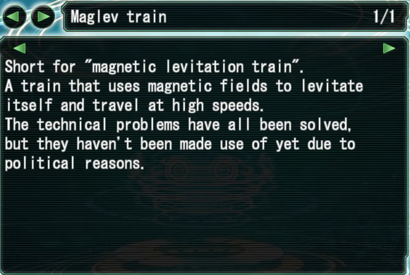 File:IOMaglevTrainExplanation.png