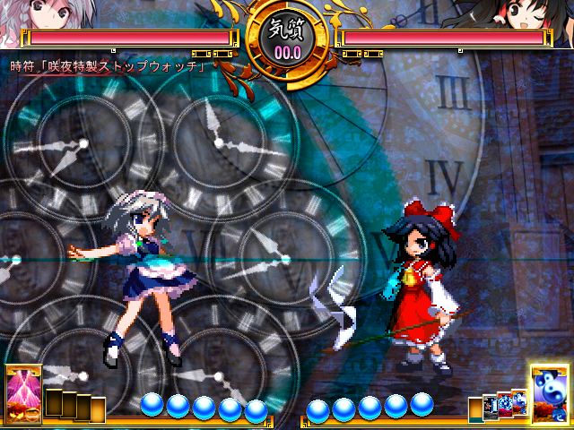 File:Swr sc sakuya 10.png