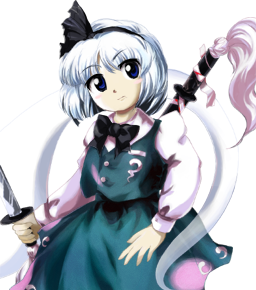 File:Th09Youmu.png