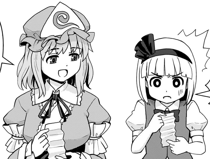 File:Youmu and Yuyko Whispered Oracle of Hakurei Shrine Render.png