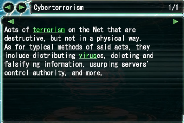 File:IOCyberterrorismExplanation.png