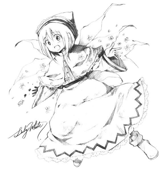 File:Lily White Perfect Memento in Strict Sense Render.png