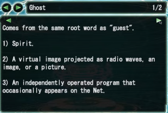File:IOGhostExplanation1.png