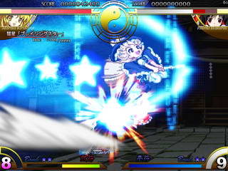 File:Marisa final b.jpg