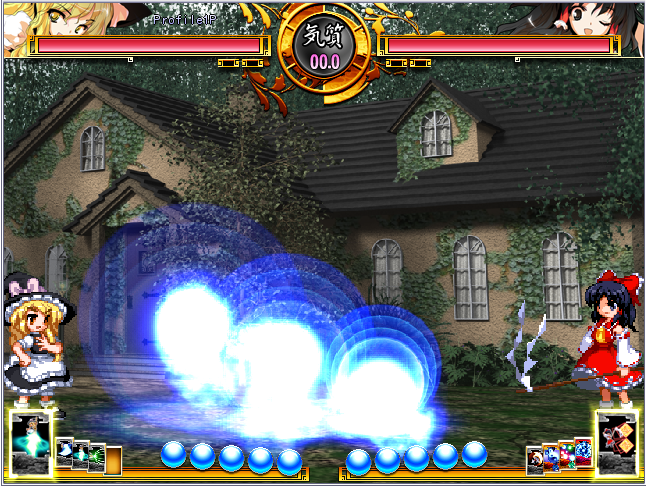 File:SWR Marisa skill 7.png