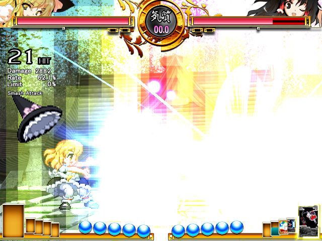 File:Swr sc marisa 10.png