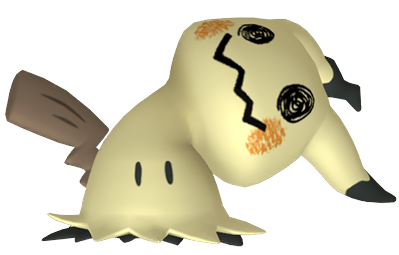 File:MimikyuBustedFormRender.png