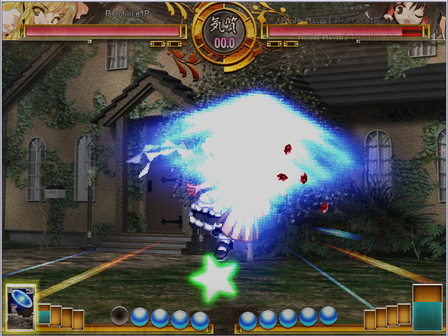 File:SWR Marisa skill 2.png