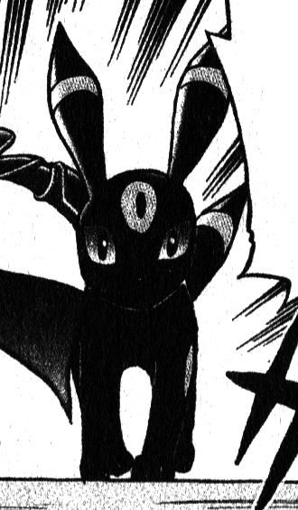 File:Wes Umbreon PCS.png