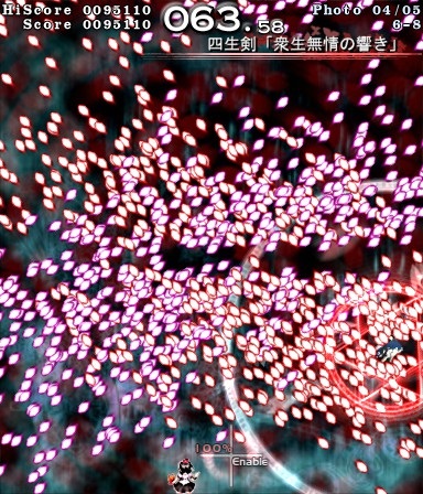 File:Th095SC45.jpg