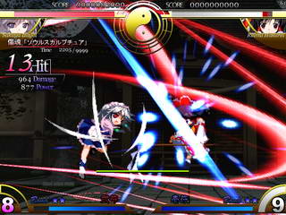 File:Sakuya Izayoi IaMP final c.jpg