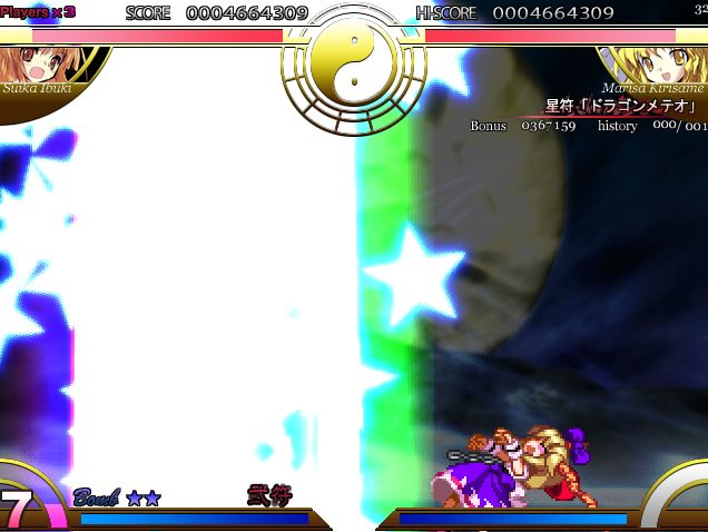 File:Marisa Kirisame IaMP Spell 4 normal m.jpg