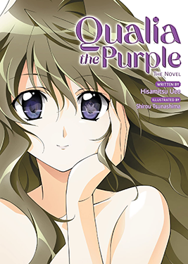Qualia the Purple