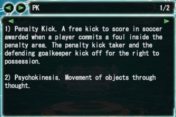 File:IOPKExplanation1.png