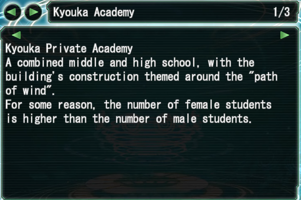 File:IOKyoukaAcademyExplanation1.png
