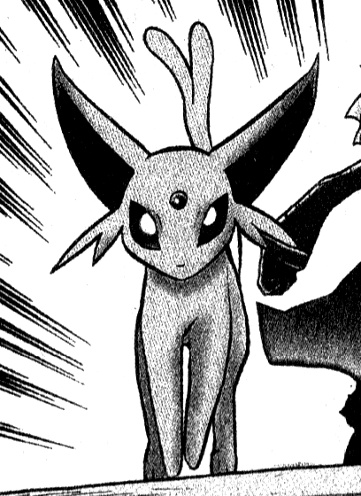 File:Wes Espeon PCS.png