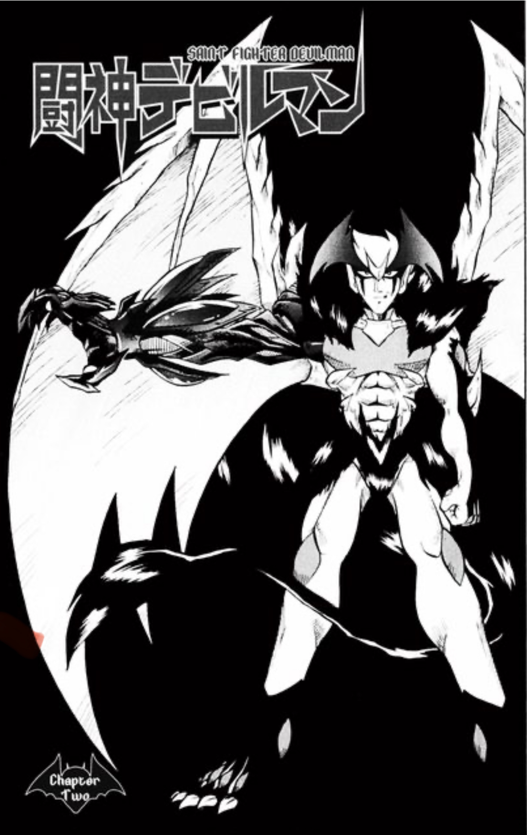 Devilman