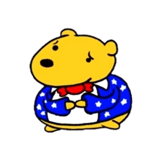 File:Winnie the Pooh 28President29.png