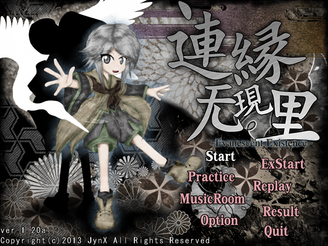 File:Le01TitleScreen.jpg