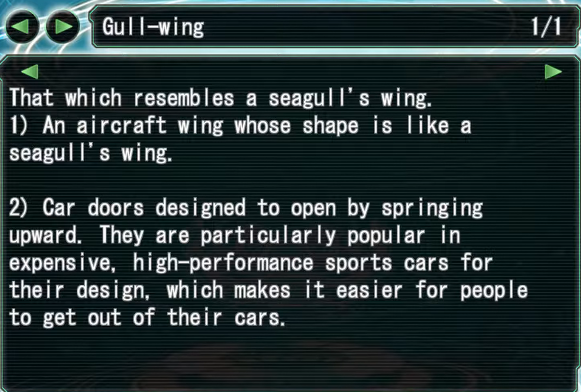 File:IOGullwingExplanation.png