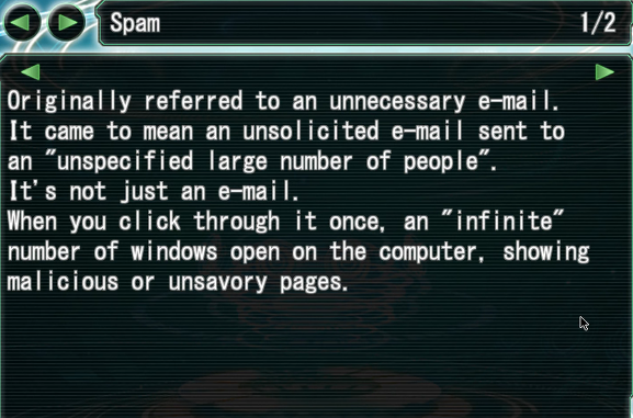 File:IOSpamExplanation1.png