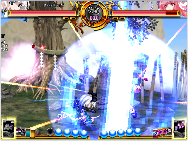 File:SWR Youmu skill 9.png