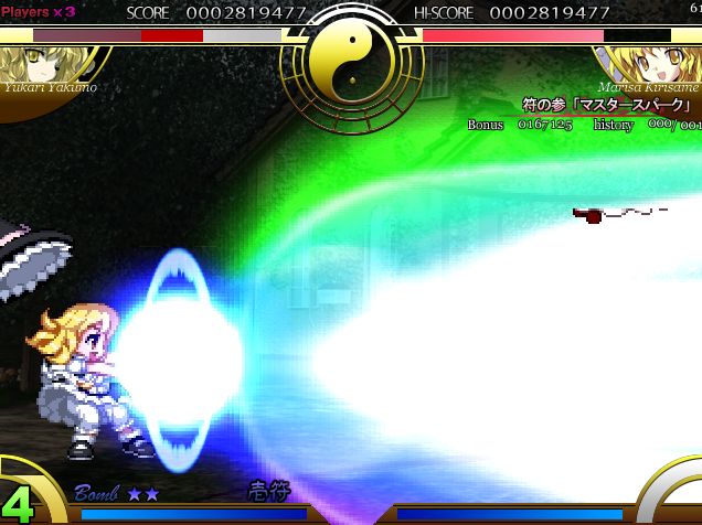 File:Marisa Kirisame IaMP Spell 3 normal.jpg