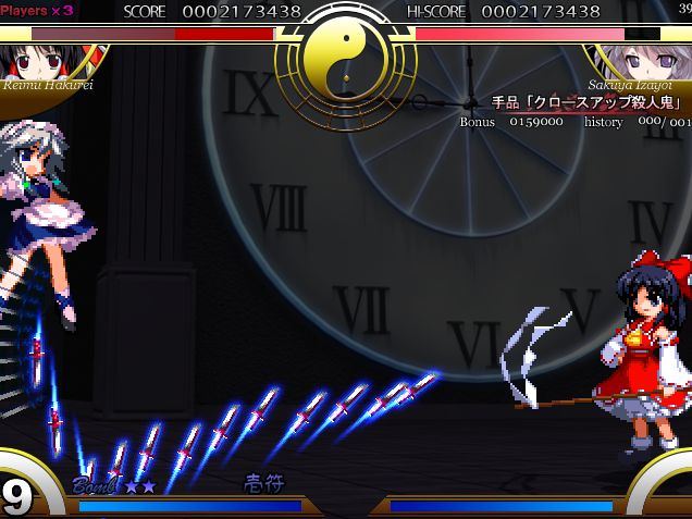 File:Sakuya Izayoi IaMP Spell 3 normal s.jpg
