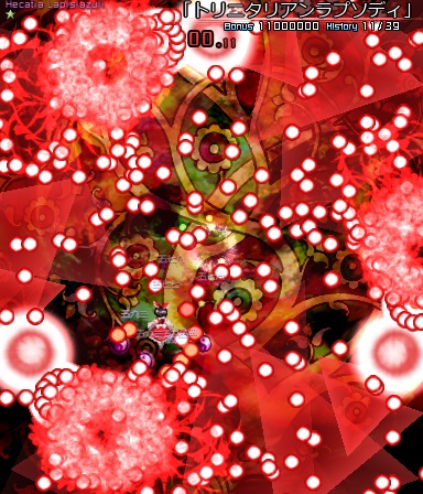 File:Th15SC118.jpg