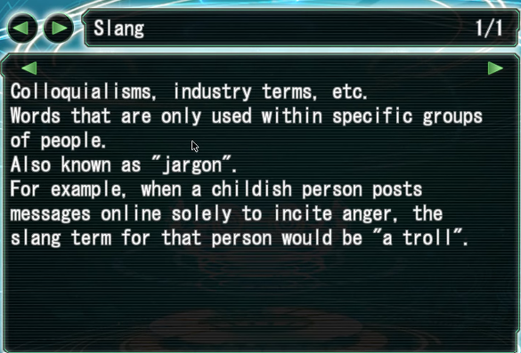 File:IOSlangExplanation.png