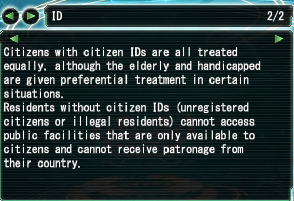 File:IOIDExplanation2.png