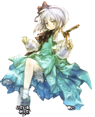 File:YoumuCurisotiesOfLotusAsiaRender.png