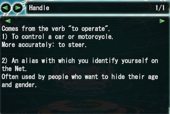 File:IOHandleExplanation.png