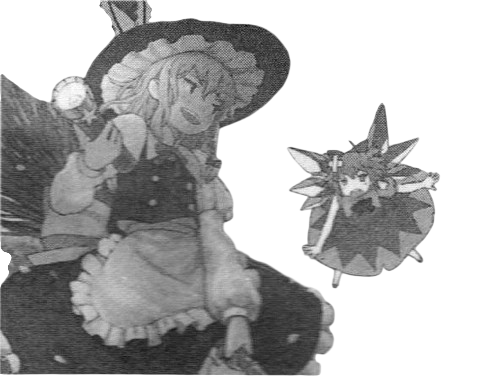File:SoPMMarisaRender2.png