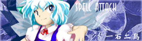 Cirno Spell Attack