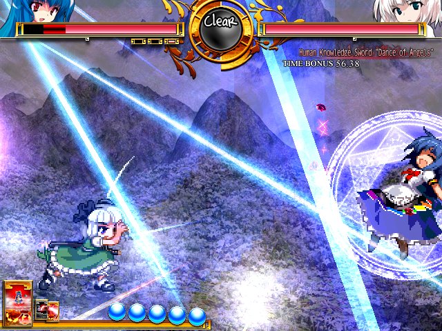 File:Swr st youmu 01.png
