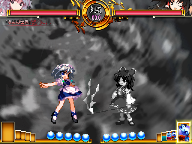 File:Swr sc sakuya 05.png