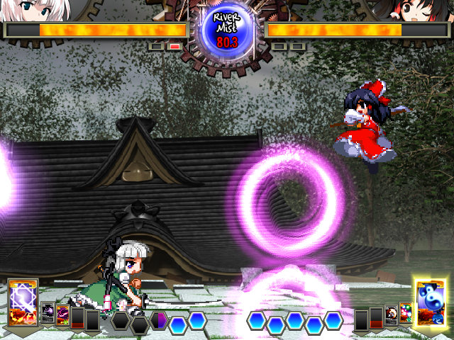 File:Unl sk youmu 01.png