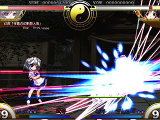 File:Sakuya Izayoi IaMP final a.jpg