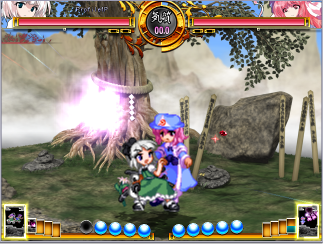 File:SWR Youmu skill 6.png