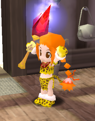 File:Parin-leopard.png
