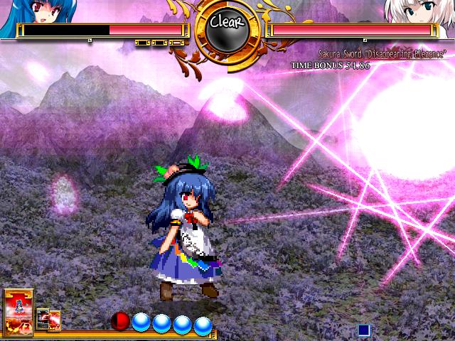 File:Swr st youmu 02.png