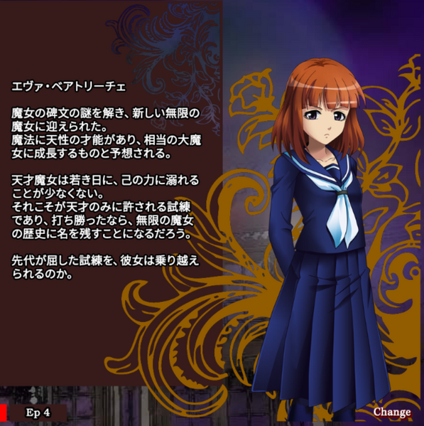 File:EvaBeatriceMetaWorldProfileEpisode3SailorUniformJapanese.png