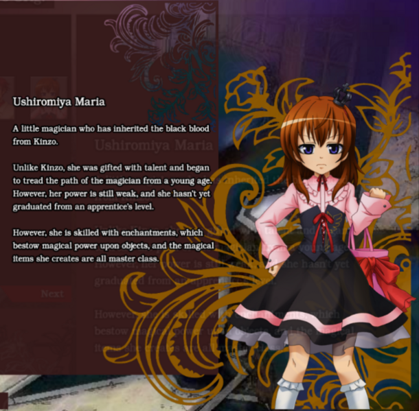 File:MariaUshiromiyaEpisode2ProfileWitchesDomain.png
